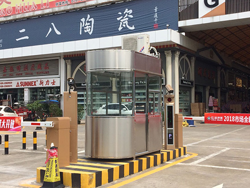 簡單介紹一下車庫宿遷崗?fù)び惺裁垂δ茏饔茫?></a>
                        <a href=