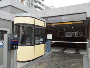 了解一下使用車庫楚雄崗?fù)さ暮诵奶攸c是什么？